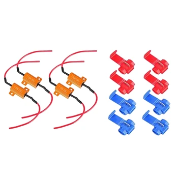 

NEW-4 Pcs 25W 25Ohm LED Load Resistor for Turn Signal LED Lights