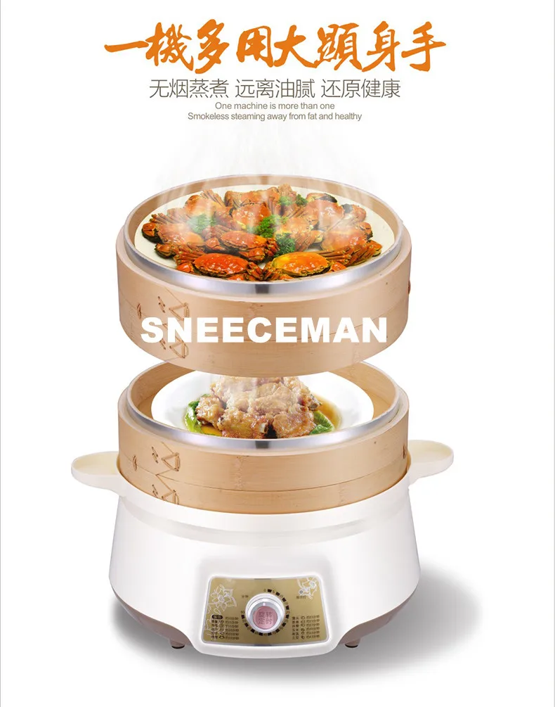 Electric steamer Multi-functional household multi-layer bamboo electric steamer with large capacity Boiler Commercial use