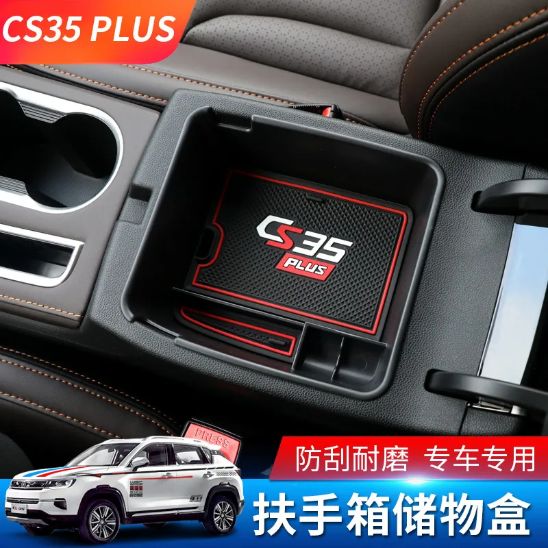 For chang an cs35plus 2019 New Style Plastic Central Storage Pallet Armrest Container Box A Set (Only for AT models) | Автомобили и