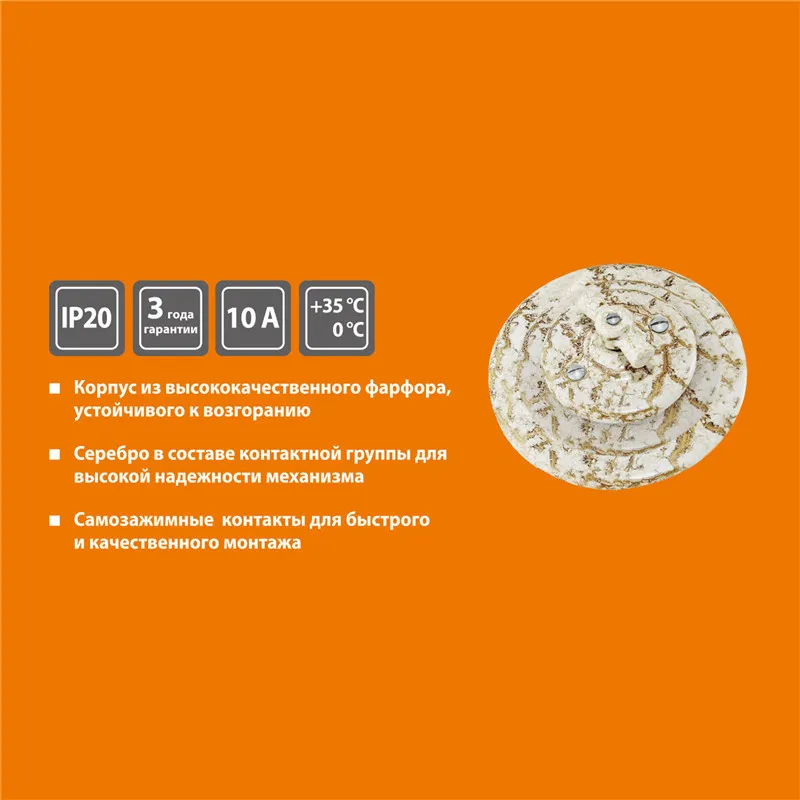 interruptor de parede retro da porcelana da maneira dobro de uma gangue