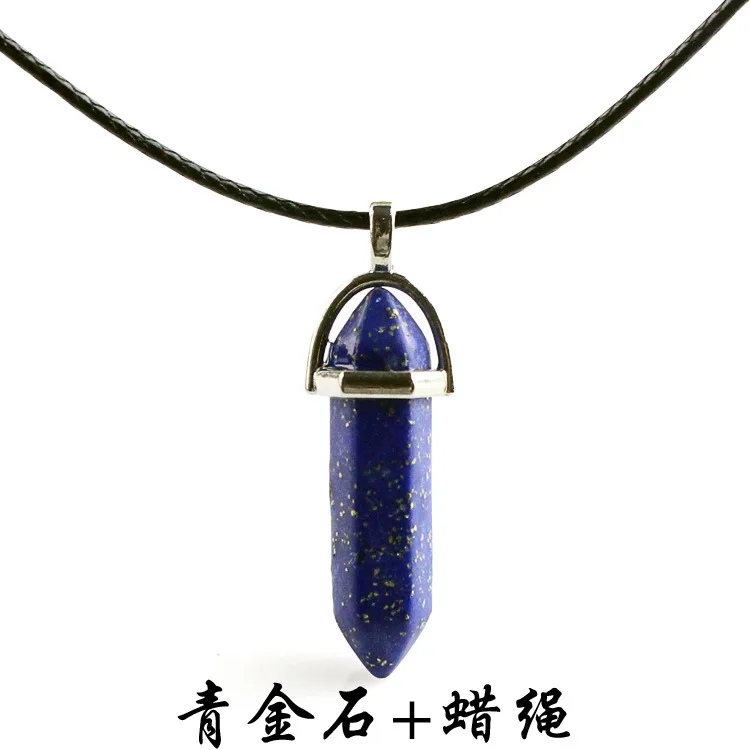  Lapis lazuli+ Waxed rope