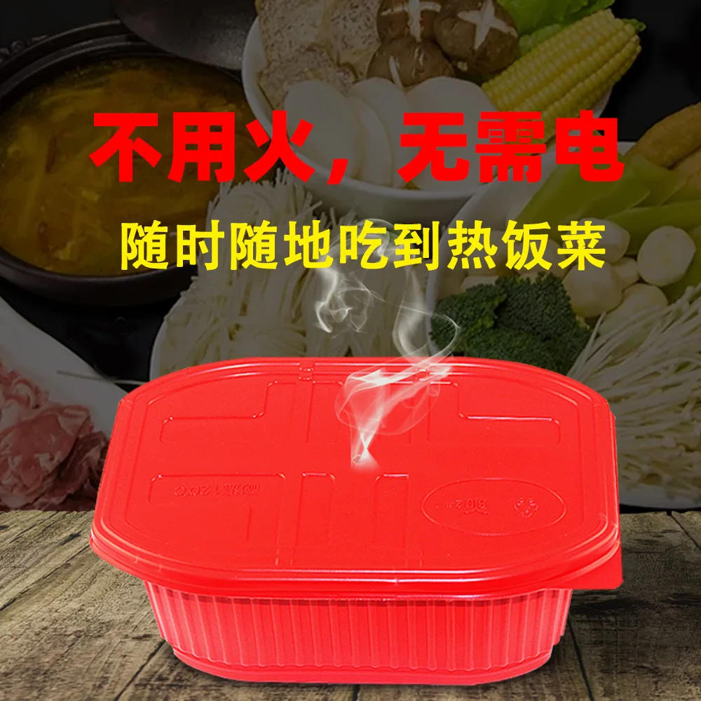 

Lock Road Outdoor New Style Multi-functional Outdoor Portable Travel Container Open Country Camping Meals Heating Food Container