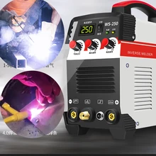 Tig сварочный аппарат 110V 220V power TIG250 импульсный Tig Arc 2 в 1 Профессиональный Tig аргон газовая сварка газовольфрамовая Сварка сварочный аппарат