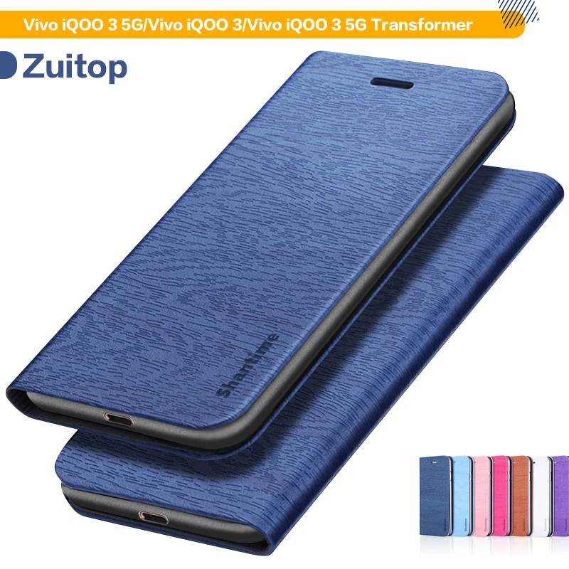 Кожаный чехол для телефона Vivo iQOO 3 5G чехол-книжка мягкий силиконовый