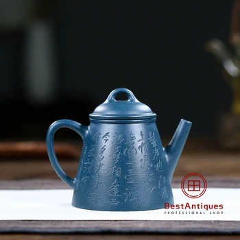

Yixing Zisha Teapot Purple Clay Teapots Handmade Tianqingni Jinzhong 310cc