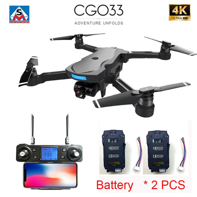 (С 2 батареями) CG033 бесщеточный FPV Радиоуправляемый квадрокоптер с 4K HD Wi Fi