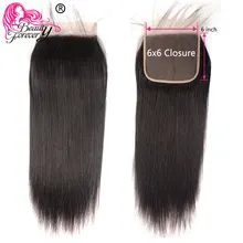 Beauty forever бразильские прямые волосы на шнурках remy 6*6 Часть Закрытие человеческих волос 10-18 дюймов