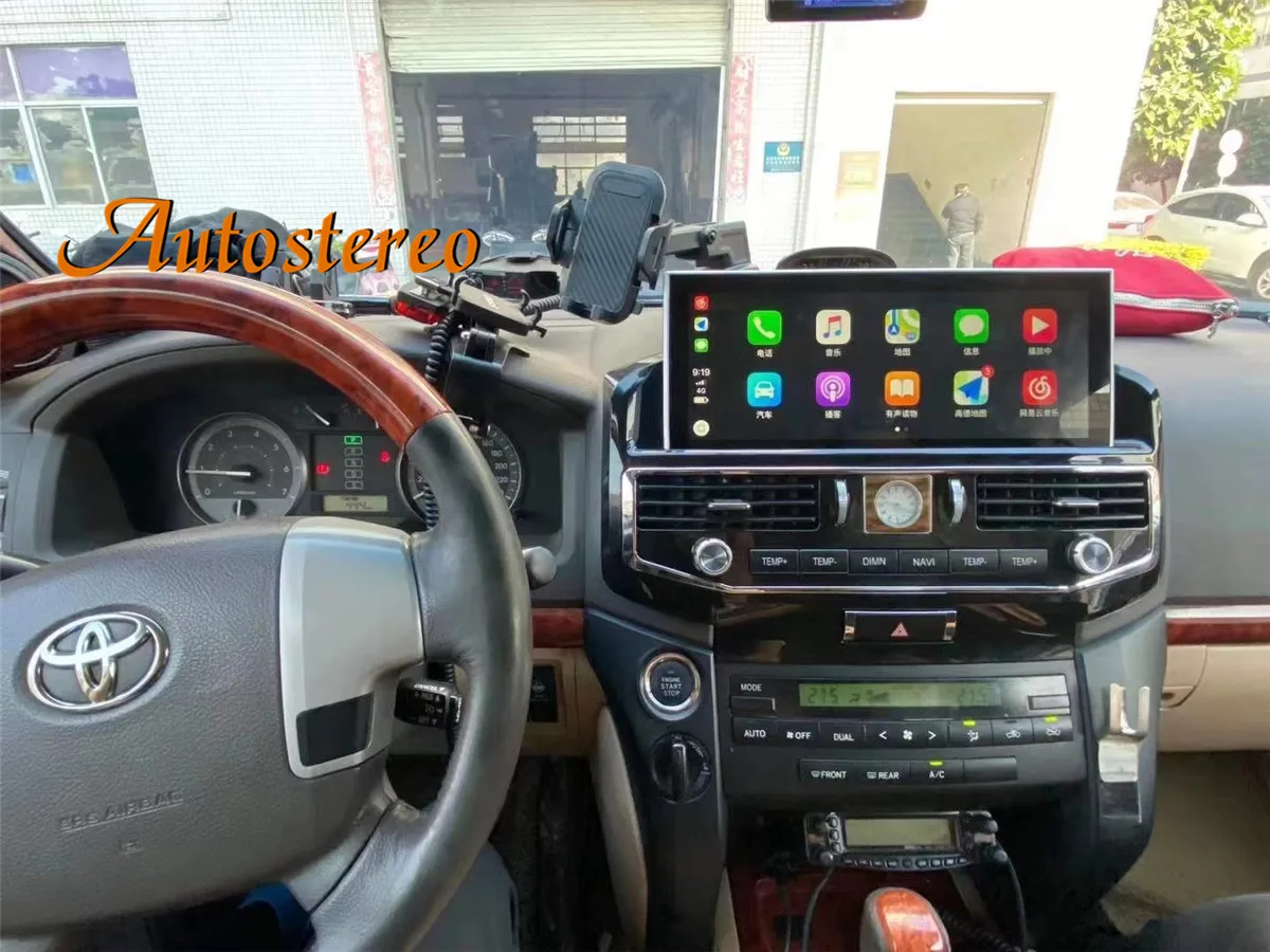 Стиль LC300 Android 10 128 для Toyota Land Cruiser LC200 VX GX VXS 5700 08-15 Тесла Радио мультимедийный плеер