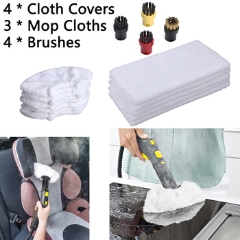 

Muli-Purpose Universal Steam Cleaning Kit For Karcher 2863215 2.863-215.0 SC1 Replacement Accessories