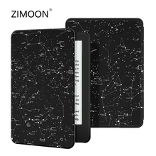 Чехол для всех новых Kindle 10th Gen выпуска тонкий защитный смарт-чехол с принтом из искусственной кожи чехол с автоматическим выключением/пробуждением