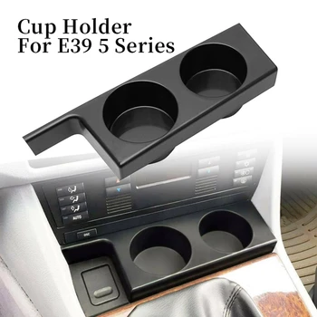 

Front Center Console Cup Holder For-BMW E39 5 Series 528I 525I 530I 540I M5 1997-2003