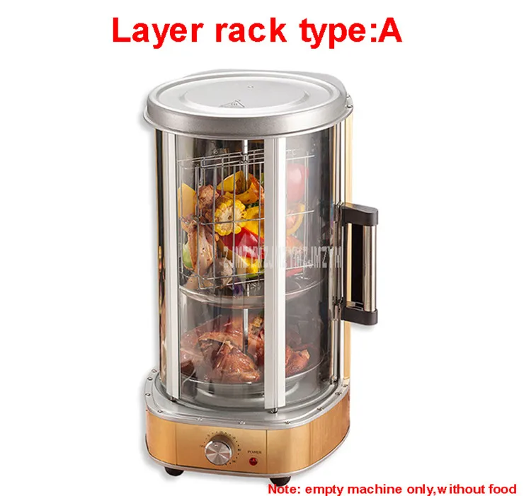 21 л Автоматическая электрическая роторная печь для барбекю из нержавеющей стали для приготовления дома, без дыма индейки стиль самовращающаяся печь для жарки - Цвет: A type Layer Rack