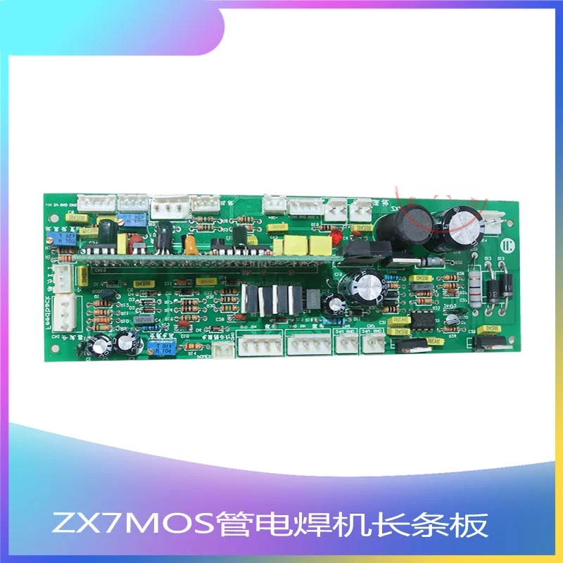 

Inverter ZX7MOS Tube Welding Machine Long Strip Main Control Board General 315 Circuit Board