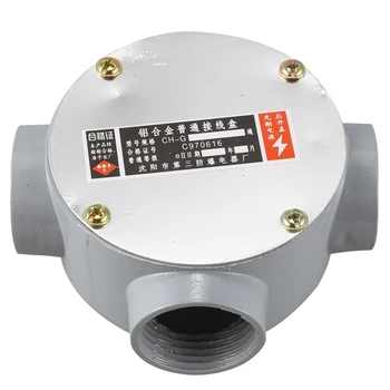 

G1 / 5.08 cm, right-angled, metal, round, 3-hole connection Junction box