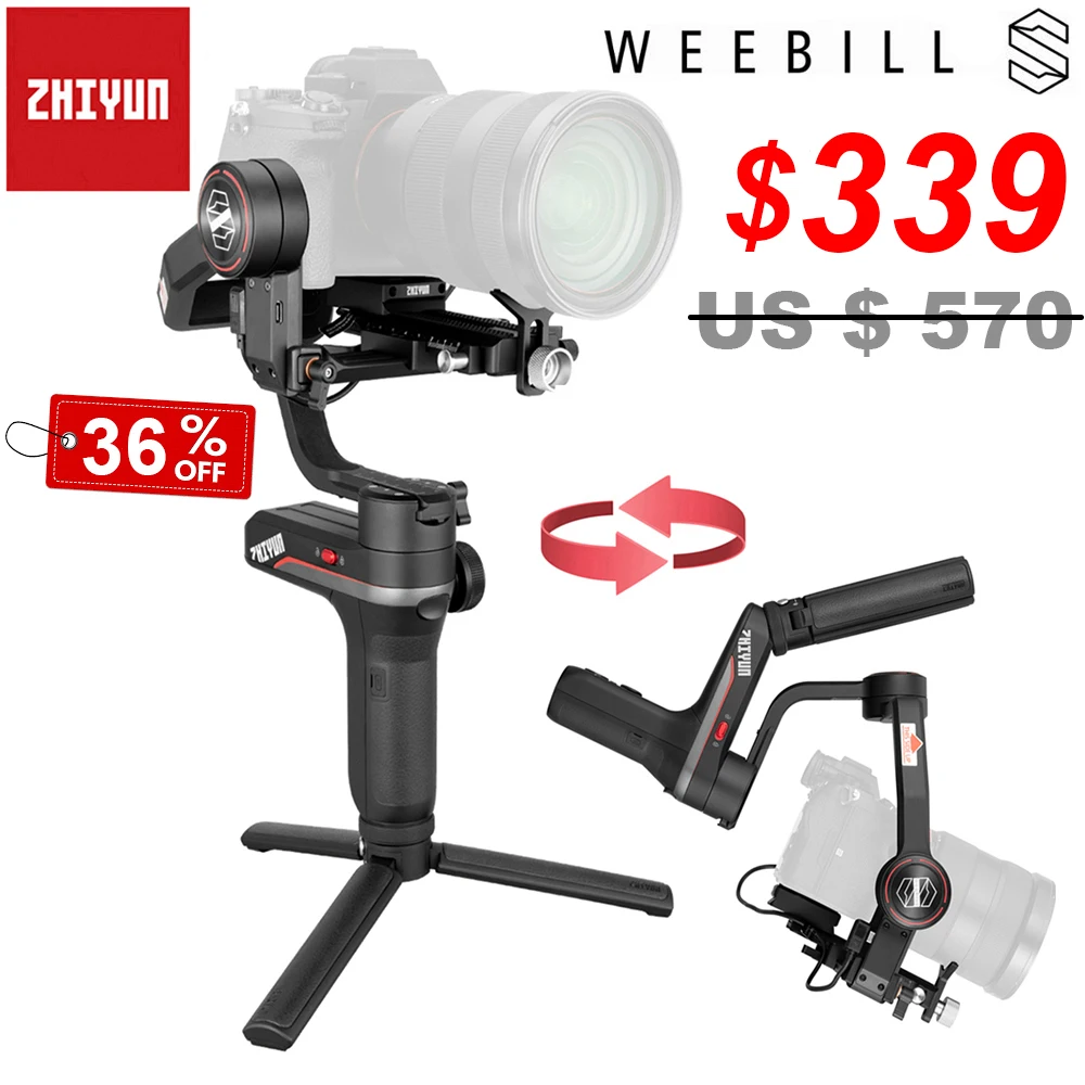 3 осевой карданный стабилизатор Zhiyun Weebill S для камеры Ручной Стабилизатор