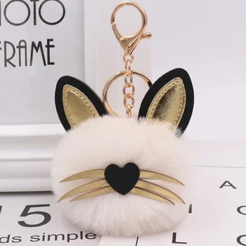 

30pcs/lot Fashion Jewelry Plush Dolls Keychains PU Leather Cat Face Key Ring Women Accessories For Girls Bag Decorations
