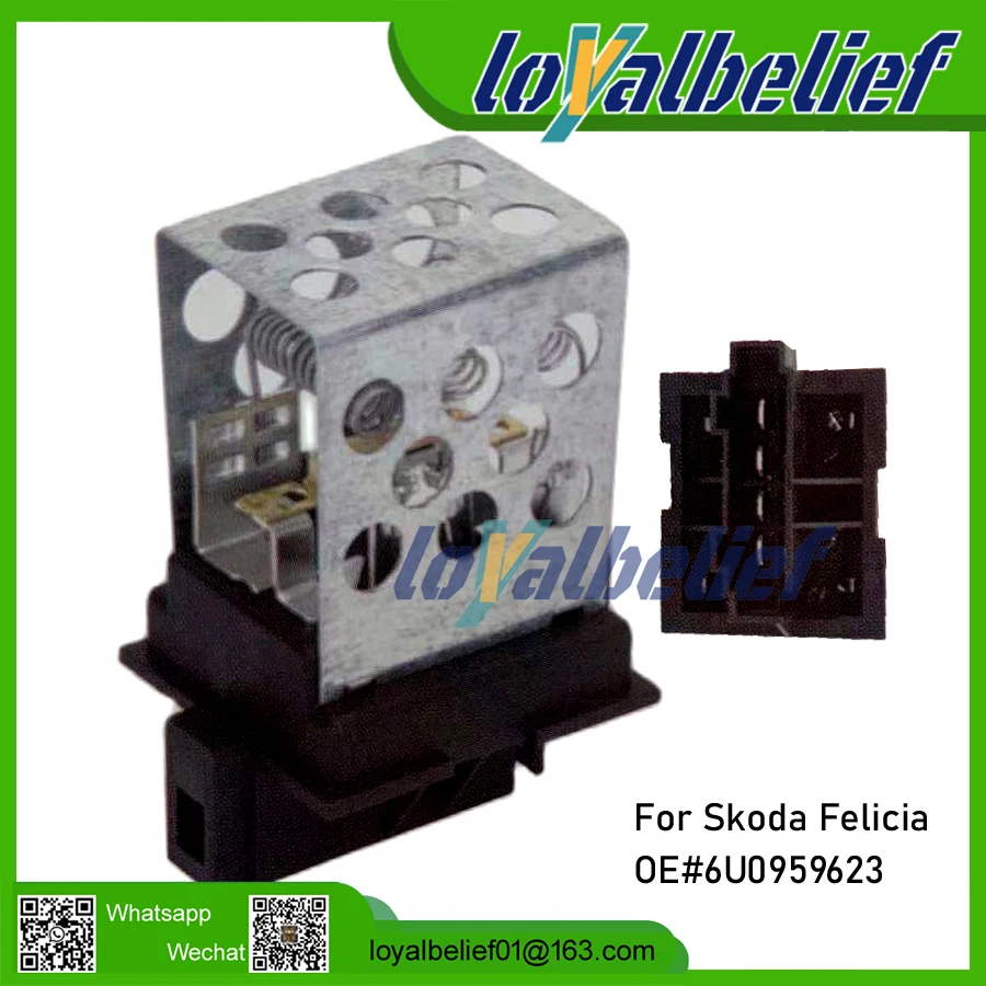 Высококачественный нагревательный резистор для автомобиля Skoda Felicia OEM 6U0959623