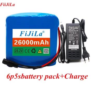 

6S5P 25.2V 26.0Ah 18650 li-ion battery pack 25.2v 26Ah electric bicycle moped /electric/lithium ion battery pack BMS+2A charger