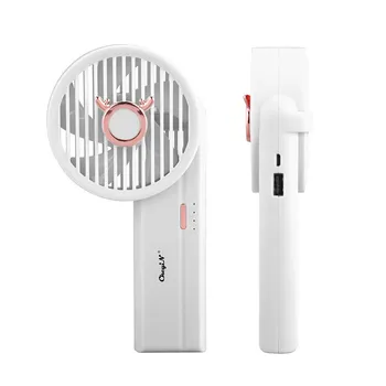 

Mini Handheld Electric Fan Outdoor Rechargeable USB Fan Cute Low Noise 3 Wind Speed Pocket Fan Air Cooler Power Bank Function 31