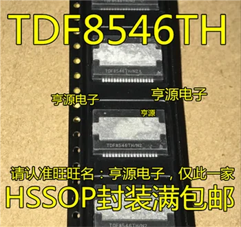 

TDF8546 TDF8546TH TDF8546TH/N2