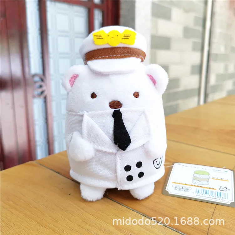 C360_2020-08-09-09-57-38-105.j