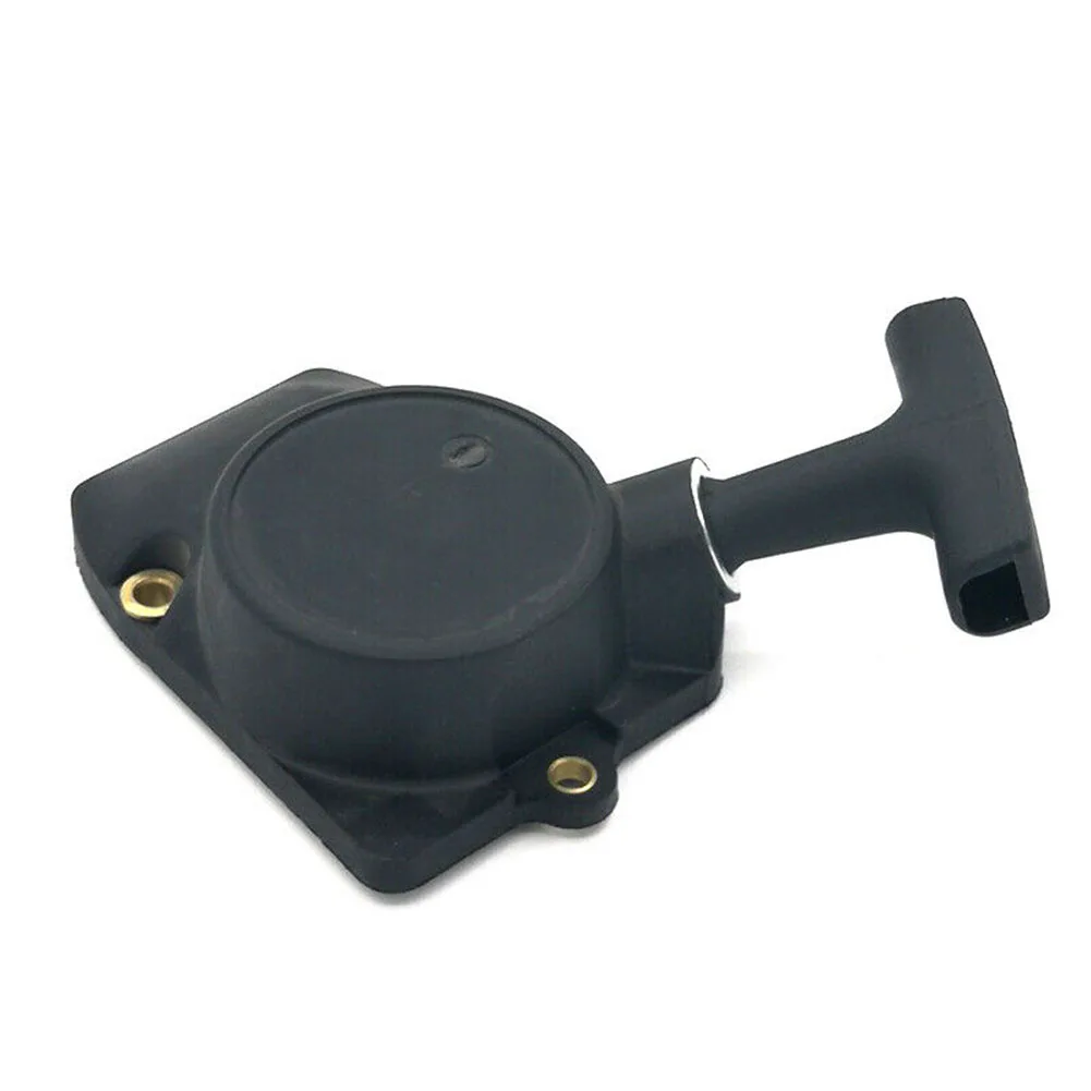 Домашний стартер пластик замена легкая установочная оснастка триммер для травы Запчасти для инструментов в сборе для Stihl FS75 FS80 FS80R