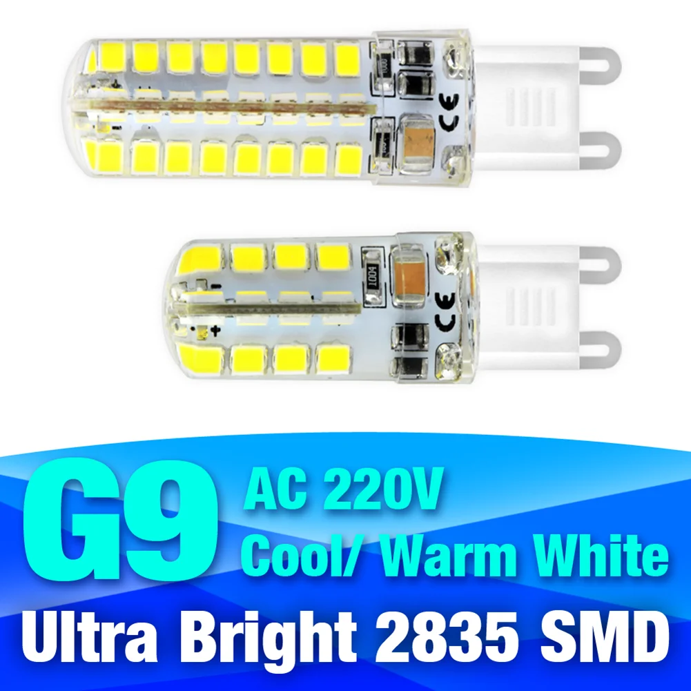 1/4/8 шт. Светодиодная лампа с высосветильник светом G9 2835SMD 48/72 светодиодов s В