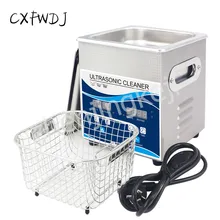 GS0202 ультразвуковая машина для очистки небольшой высокой мощности для мытья дома ювелирные изделия свечи зажигания Катушка материнская плата инструмент для очистки