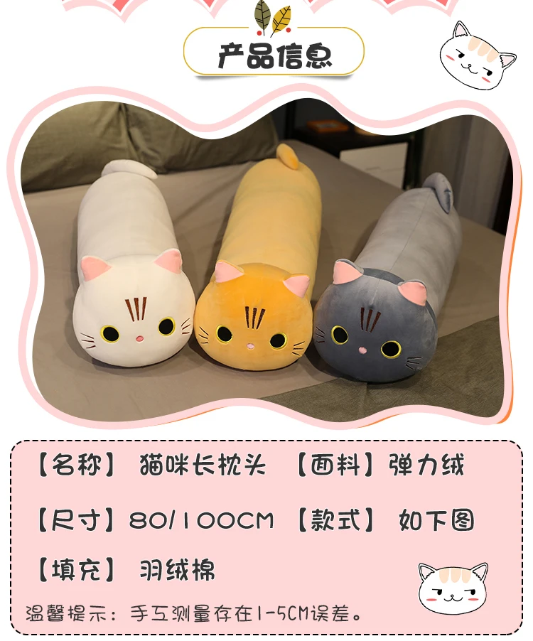 02-1414X44