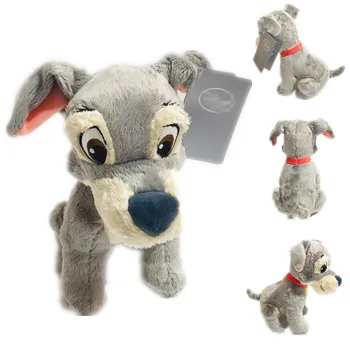 

1pieces/lot baby 23cm tramp dog plush gift Children's toys