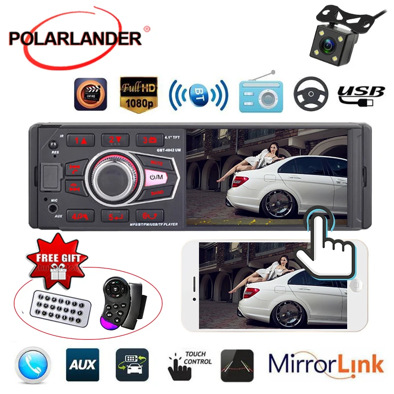 Автомагнитола 1 Din 4032UM 4 дюйма Bluetooth FM/USB/AUX in/SD MP3 HD 1080P экран|Автомобильные