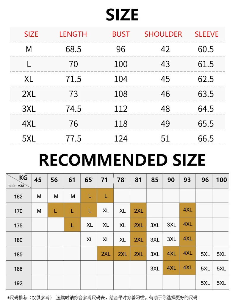 Silky Casual 2021Men's Shirts Slim Fit Office Men's Business Shirts Silk Cotton No Pilling Men's Office Shirts