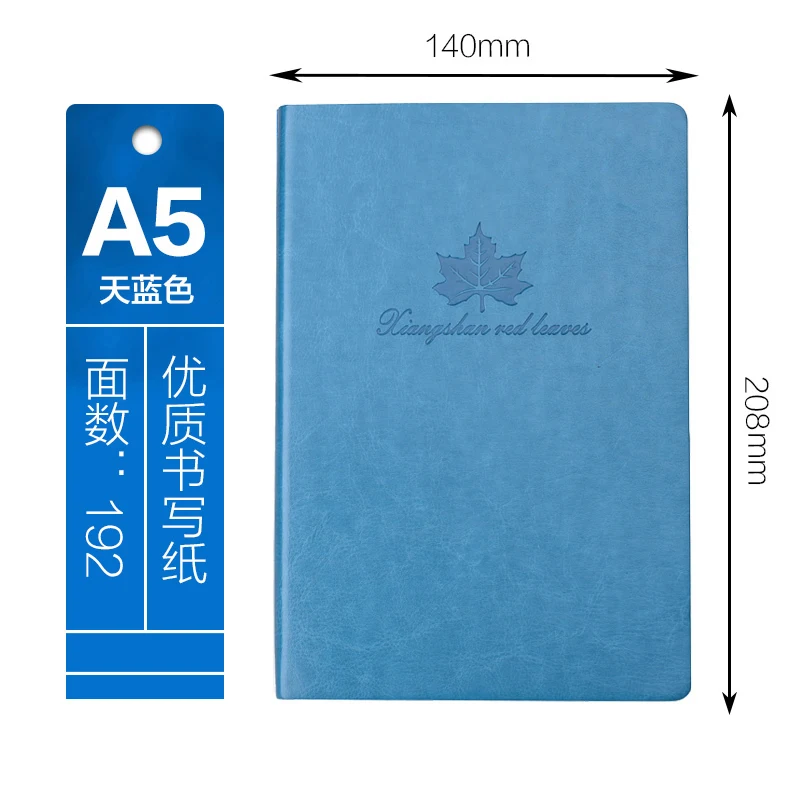 A5 BLUE ZHENCAI утолщенный ноутбук A5 кожаный портативный ноутбук студенческий дневник офисный ноутбук 1 шт - Цвет: A5 BLUE
