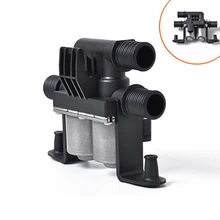 64116910544 Двойной Электромагнитный теплой водой клапан автомобильные аксессуары регулирующий клапан обогревателя для X5 X6 E53 E70 E71 E72