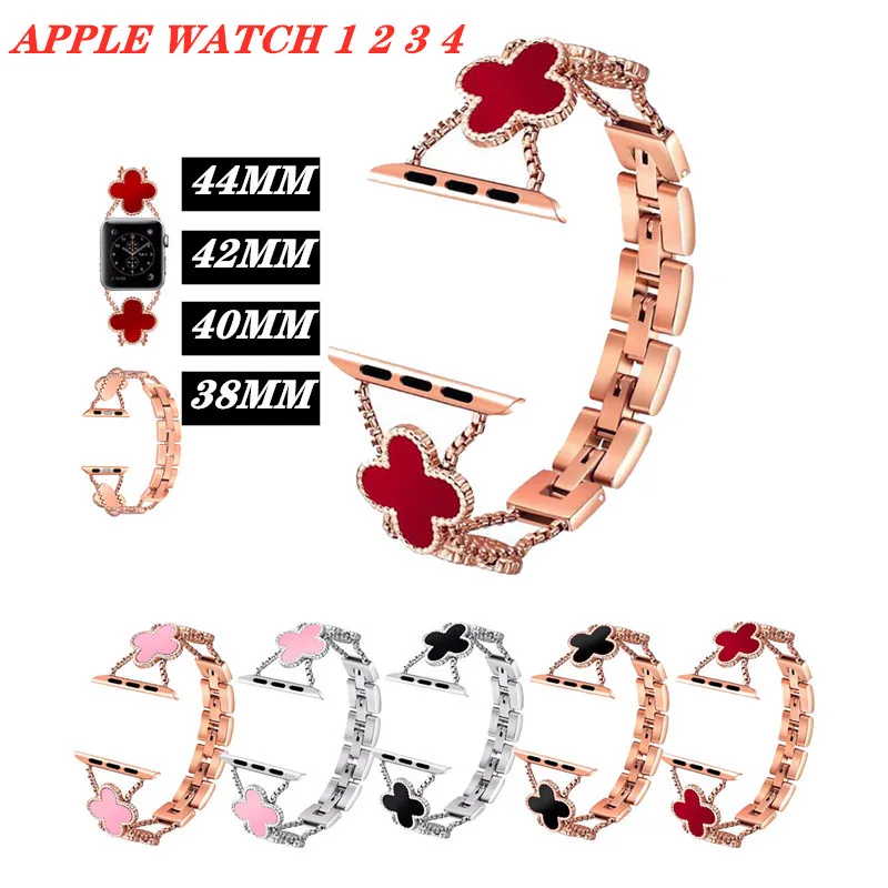 Нержавеющая сталь Женская Браслет для наручных часов Apple Watch 4 полосным 44/40 мм