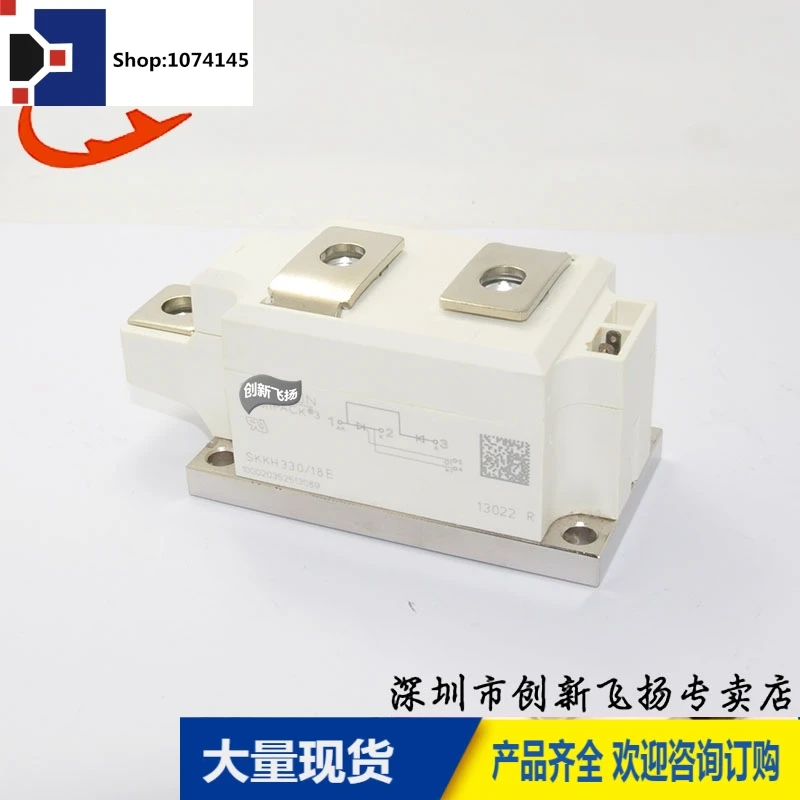 SKKH330/18E330A-1800V/