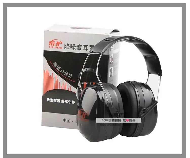 

Professional Sound-proof Sleep Noise-proof Sleep Factory Protection Shooting Noise Reduction Learning Earmuffs Earmuffs