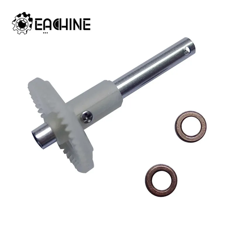

Original Eachine E511 E511S RC Drone Quadcopter Spare Parts Upgraded Motor Gear with Aluminum Alloy Shaft Bearing
