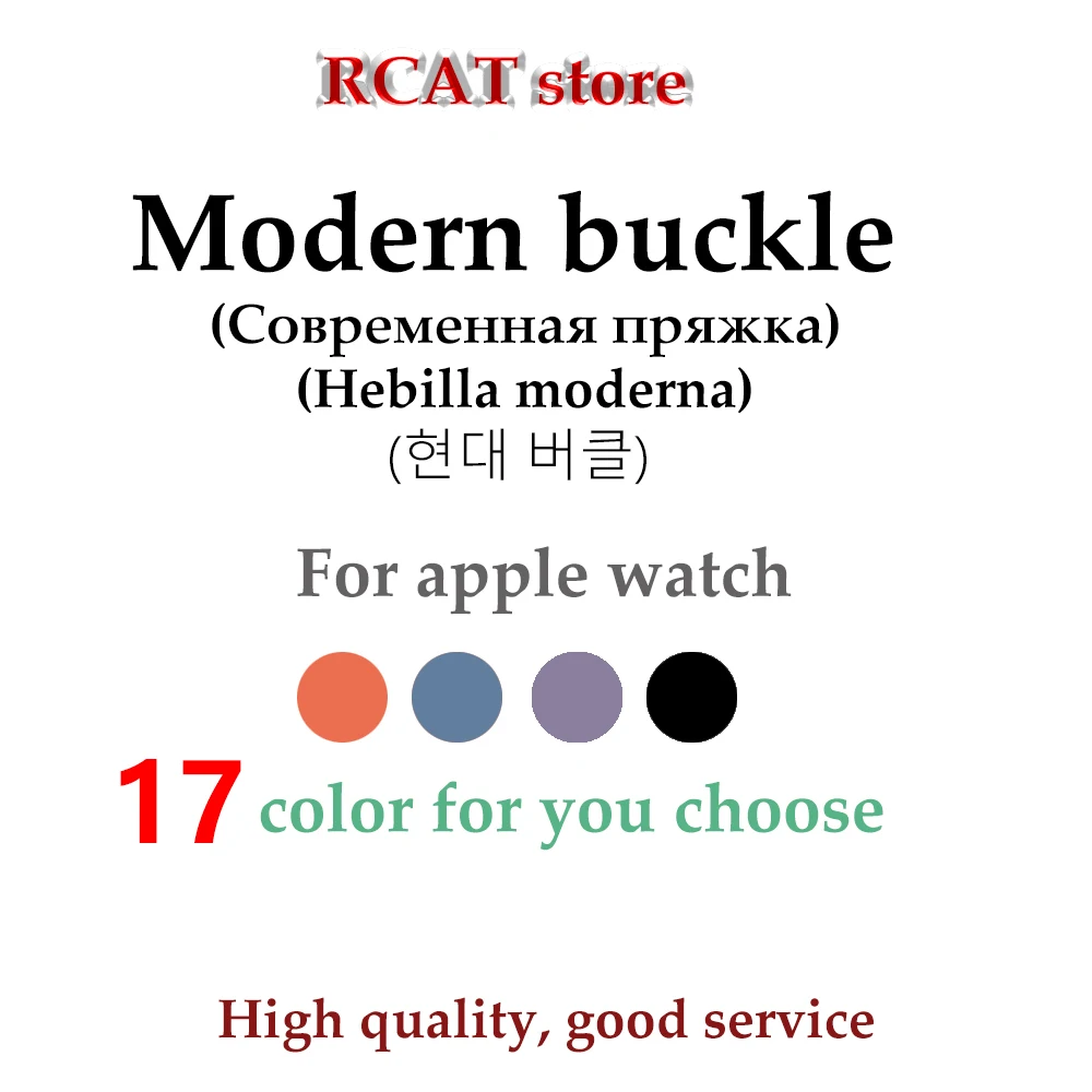 Online Correa de cuero para Apple Watch 4 5 banda 44mm 40mm iwatch 3 banda 42mm 38mm correa moderna correa ACCESORIOS 4 3 2 1 5