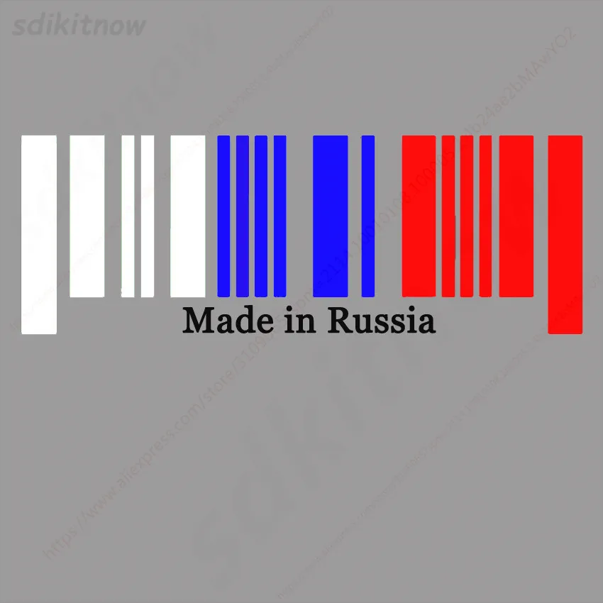 9x25cm Made in Russia Flag Bar Code Car Stickers PVC Decal Styling For GAZ Izh Kamaz Lada UAZ AvtoVaz Avtotor Moskvich TaGaz SOK |