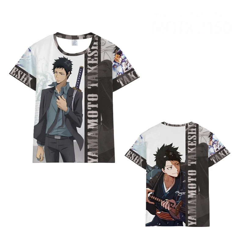 产品SKU_MQTX2150(7)