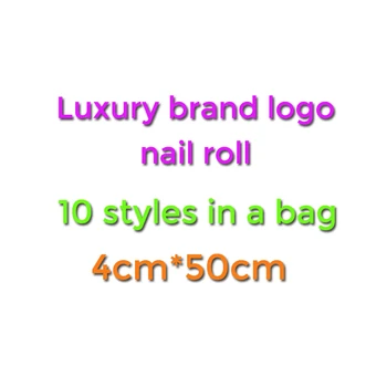 

4cmx50cm 10 styles a bag of luxury brand logo nail art foil paper cartoon brand manicure rolls manicure decorations manicure acc