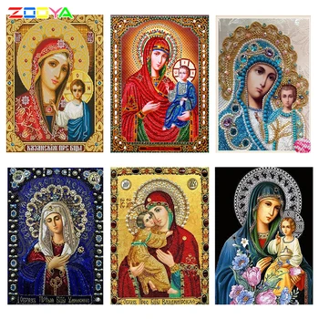 

ZOOYA Diamond Painting Full Square Religious Our Lady Diamond Embroidery Painting Rhinestones Needlework DIY Crafts Mosaic SF418