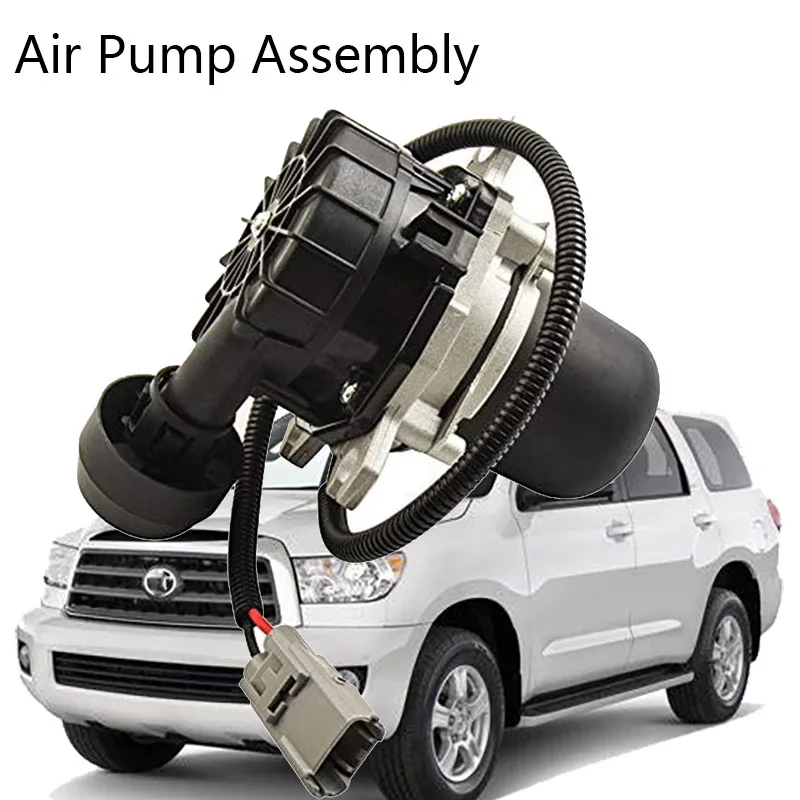 Новый 17610-0S010 176100S010 вторичный воздушный насос в сборе для 07-13 Toyota VENZA LAND CRUISER Sequoia