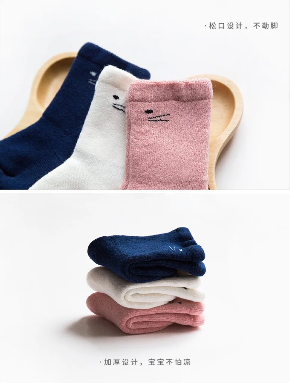 Осень и зима стиль петельчатой ворс толстые детские носки новорожденных полотенце труба для кошки детские цветные хлопковые носки