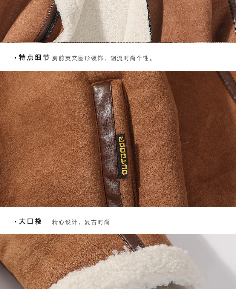 Spring And Autumn Lambs Wool Coat Men Brushed And Thick Cotton-padded Clothes Korean-style Loose-Fit INS Cotton Coat Popular Bra