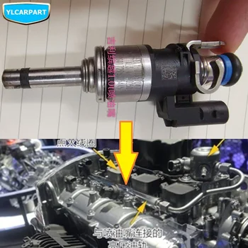 

For Geely Coolray,Proton X50,BinYue,Car fuel injector