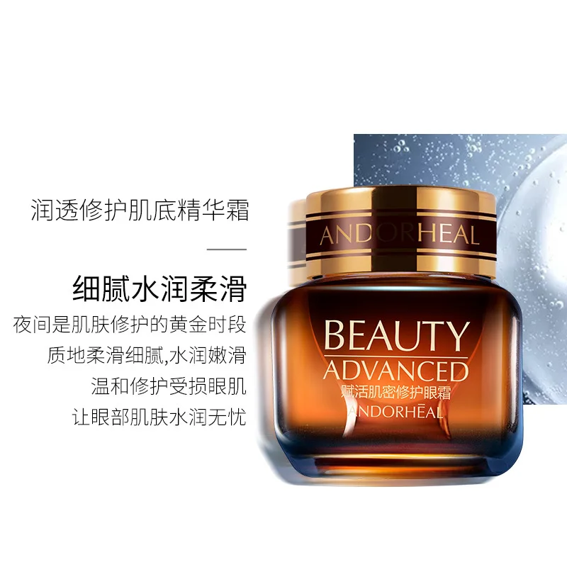 eye serum female daily