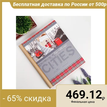 

Magnetic photo album 23X28 cm 10 sheets "Gray. Red" 5177508