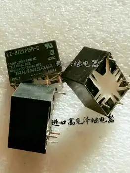 

Free Shipping 10PCS/LOT Japan TAKAMISAWA Electric Relay LZ-B12VM15R-C